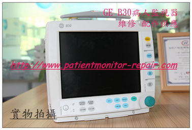 GE B30病人監護儀維修   GE B30監視器維修配件編碼器電池按鍵板參數模塊供應  GE B系列病人監視器維修