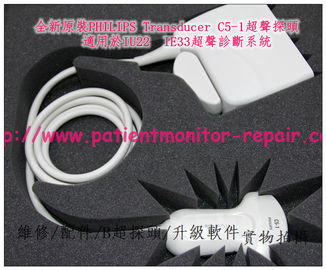 全新原裝進口PHILIPS Transducer C5-1超聲探頭適用於IU22  IE33超聲診斷系統REF989605365003
