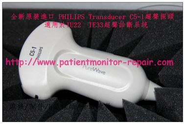 全新原裝進口PHILIPS Transducer C5-1超聲探頭適用於IU22  IE33超聲診斷系統REF989605365003
