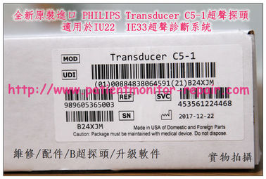 全新原裝進口PHILIPS Transducer C5-1超聲探頭適用於IU22  IE33超聲診斷系統REF989605365003