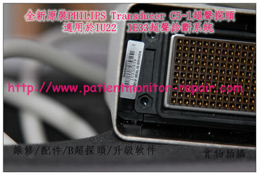 全新原裝進口PHILIPS Transducer C5-1超聲探頭適用於IU22  IE33超聲診斷系統REF989605365003