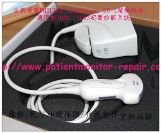 全新原裝進口PHILIPS Transducer C5-1超聲探頭適用於IU22  IE33超聲診斷系統REF989605365003