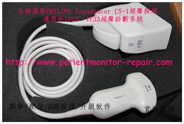 全新原裝進口PHILIPS Transducer C5-1超聲探頭適用於IU22  IE33超聲診斷系統REF989605365003