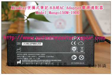 邁瑞Mindray便攜式筆記本B超交流電源適配器 AC Adapter電源適配器Model Mango150M-19DD