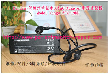 邁瑞Mindray便攜式筆記本B超交流電源適配器 AC Adapter電源適配器Model Mango150M-19DD