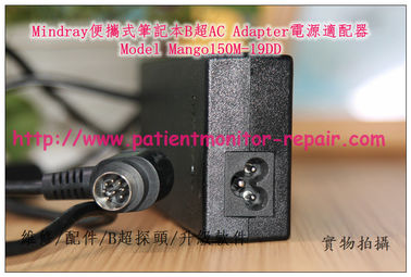 邁瑞Mindray便攜式筆記本B超交流電源適配器 AC Adapter電源適配器Model Mango150M-19DD