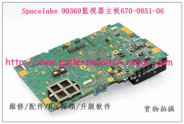 Spacelabs 90369監護儀主板670-0851-06 美國太空90369監視器主板  監護儀維修 監護儀配件