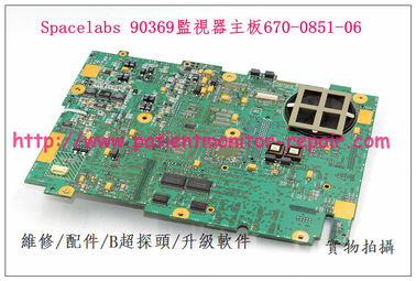 Spacelabs 90369監護儀主板670-0851-06 美國太空90369監視器主板  監護儀維修 監護儀配件