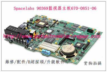 Spacelabs 90369監護儀主板670-0851-06 美國太空90369監視器主板  監護儀維修 監護儀配件