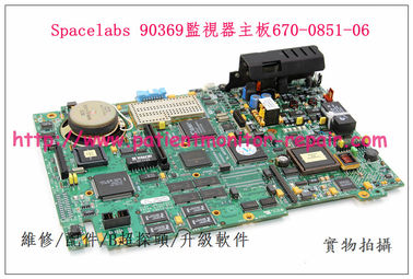 Spacelabs 90369監護儀主板670-0851-06 美國太空90369監視器主板  監護儀維修 監護儀配件