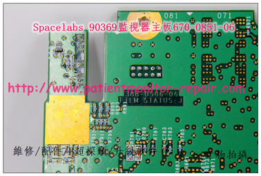 Spacelabs 90369監護儀主板670-0851-06 美國太空90369監視器主板  監護儀維修 監護儀配件