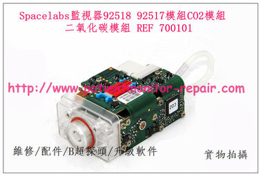 Spacelabs監護儀 92518 92517模組 CO2模組REF 700101 美國太空監護維修配件