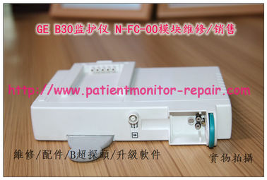 GE B30監視器N-FC-00模組維修 GE B30病人監視器維修配件  監視器維修 監護儀配件
