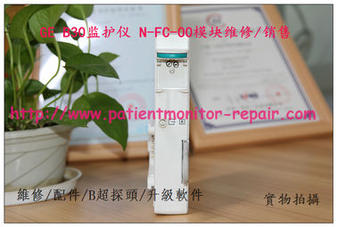 GE B30監視器N-FC-00模組維修 GE B30病人監視器維修配件  監視器維修 監護儀配件