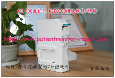 GE B30監視器N-FC-00模組維修 GE B30病人監視器維修配件  監視器維修 監護儀配件