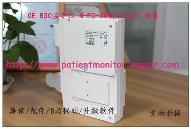 GE B30監視器N-FC-00模組維修 GE B30病人監視器維修配件  監視器維修 監護儀配件