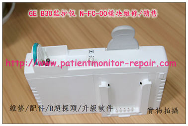 GE B30監視器N-FC-00模組維修 GE B30病人監視器維修配件  監視器維修 監護儀配件