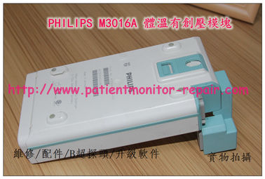PHILIPS M3016A 有創體溫模組維修/銷售 飛利浦監護儀M3016A TEMP/IBP MMS