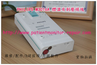 PHILIPS M3016A 有創體溫模組維修/銷售 飛利浦監護儀M3016A TEMP/IBP MMS