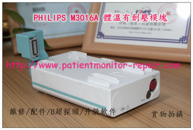 PHILIPS M3016A 有創體溫模組維修/銷售 飛利浦監護儀M3016A TEMP/IBP MMS