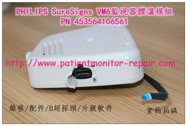 PHILIPS SureSigns VM6監視器體溫模組PN 453564106561飛利浦VM6監護儀維修配件