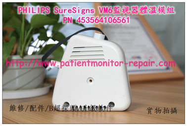 PHILIPS SureSigns VM6監視器體溫模組PN 453564106561飛利浦VM6監護儀維修配件