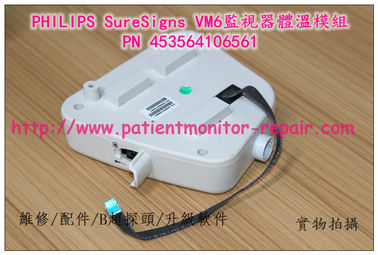 PHILIPS SureSigns VM6監視器體溫模組PN 453564106561飛利浦VM6監護儀維修配件