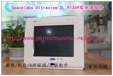 Spacelabs Ultraview SL 91369監視器維修美國太空Ultraview SL 91369病人監護儀維修