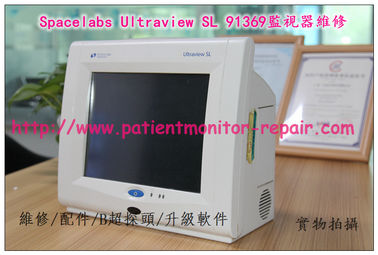 Spacelabs Ultraview SL 91369監視器維修美國太空Ultraview SL 91369病人監護儀維修