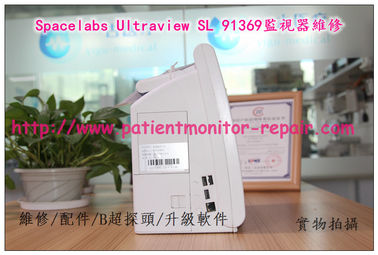 Spacelabs Ultraview SL 91369監視器維修美國太空Ultraview SL 91369病人監護儀維修