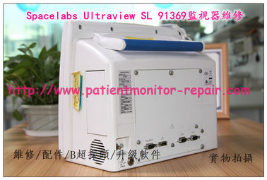 Spacelabs Ultraview SL 91369監視器維修美國太空Ultraview SL 91369病人監護儀維修