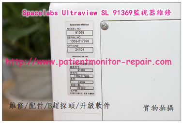 Spacelabs Ultraview SL 91369監視器維修美國太空Ultraview SL 91369病人監護儀維修