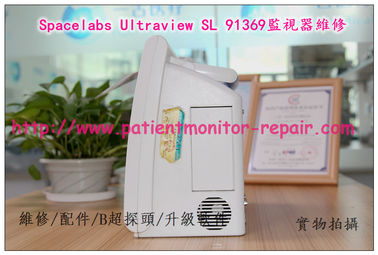 Spacelabs Ultraview SL 91369監視器維修美國太空Ultraview SL 91369病人監護儀維修