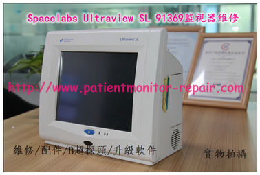 Spacelabs Ultraview SL 91369監視器維修美國太空Ultraview SL 91369病人監護儀維修