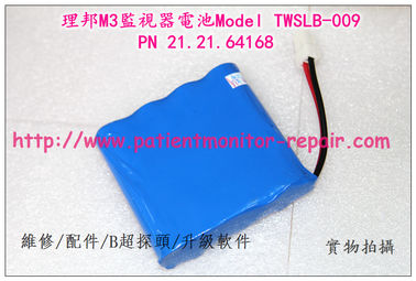 理邦M3監視器電池 Model TWSLB-009   PN 21.21.64168  理邦M3監護儀配件