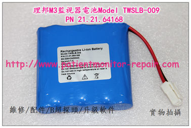 理邦M3監視器電池 Model TWSLB-009   PN 21.21.64168  理邦M3監護儀配件