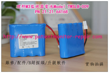理邦M3監視器電池 Model TWSLB-009   PN 21.21.64168  理邦M3監護儀配件