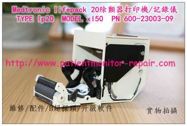 美敦力Medtronic lifepack 20心臟除顫器打印機記錄儀- TYPE lp20 MODEL xl50 PN 600-2300309菲康LP20除顫器打印機