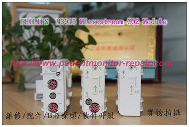 PHILIPS  M3015 Microstream CO2 Module M3015A  M3015B模块维修 销售 交换
