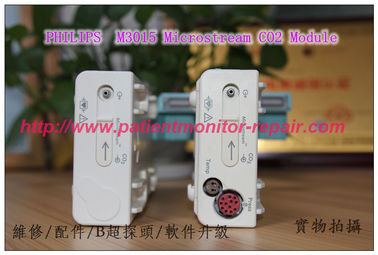 PHILIPS  M3015 Microstream CO2 Module M3015A  M3015B模块维修 销售 交换