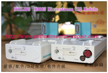PHILIPS  M3015 Microstream CO2 Module M3015A  M3015B模块维修 销售 交换