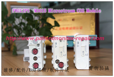 PHILIPS  M3015 Microstream CO2 Module M3015A  M3015B模块维修 销售 交换