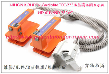 NIHON KOHDEN日本光電全新原裝Cardiolife TEC-7731K 心臟除顫器手柄 ND-611V ND-782VC