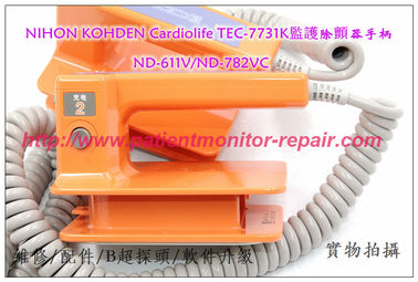 NIHON KOHDEN日本光電全新原裝Cardiolife TEC-7731K 心臟除顫器手柄 ND-611V ND-782VC