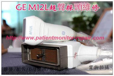 GE M12L超聲探頭維修 通用電氣M12L超聲換能器維修 GE B超探頭維修全新原裝GE 3S-RS探頭