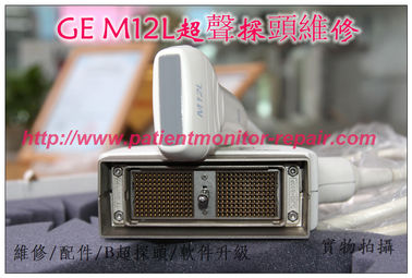 GE M12L超聲探頭維修 通用電氣M12L超聲換能器維修 GE B超探頭維修全新原裝GE 3S-RS探頭