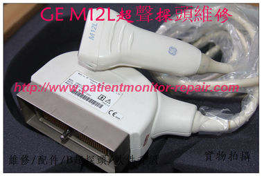 GE M12L超聲探頭維修 通用電氣M12L超聲換能器維修 GE B超探頭維修全新原裝GE 3S-RS探頭