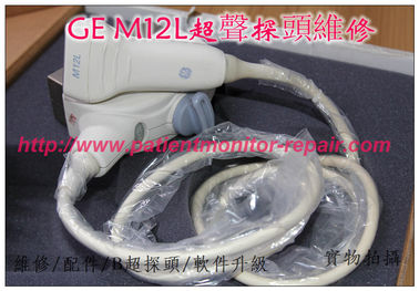 GE M12L超聲探頭維修 通用電氣M12L超聲換能器維修 GE B超探頭維修全新原裝GE 3S-RS探頭