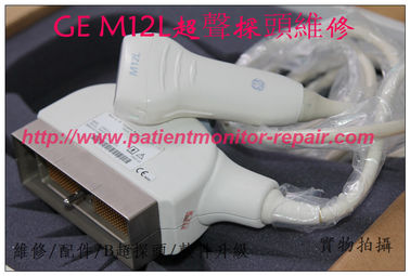 GE M12L超聲探頭維修 通用電氣M12L超聲換能器維修 GE B超探頭維修全新原裝GE 3S-RS探頭