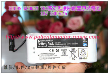 全新原裝進口NIHON KOHDEN日本光電 Cardiolife TEC系列心臟除顫器原裝電池12V 2800mAh